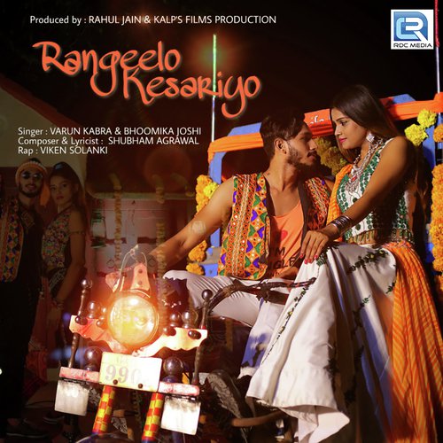 Varun Kabra Songs MP3 Download